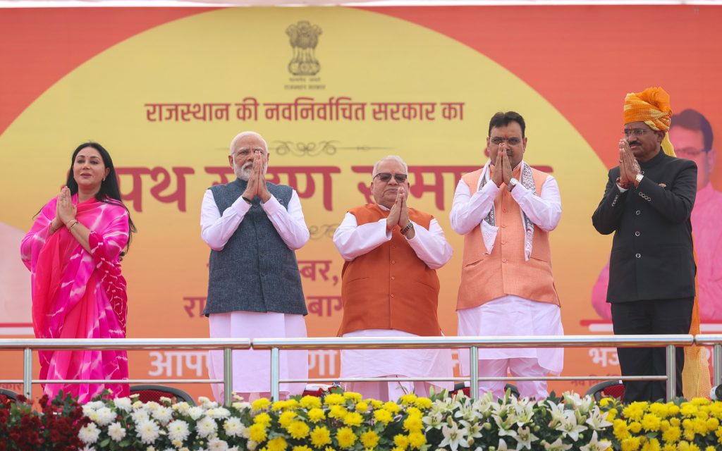 प्रधानमंत्री ने भजन लाल शर्मा को राजस्थान के मुख्यमंत्री और दीया कुमारी व प्रेमचंद बैरवा को उप मुख्यमंत्री रूप में शपथ लेने पर दी बधाई