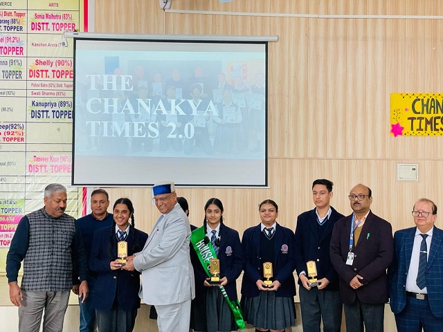 स्वामी विवेकानंद पब्लिक स्कूल हुड्डा 17 में प्रोफेसर मदन मोहन गोयल के करकमलों द्वारा वाणिज्य पत्रिका “चाणक्य टाइम्स 2” का हुआ विमोचन