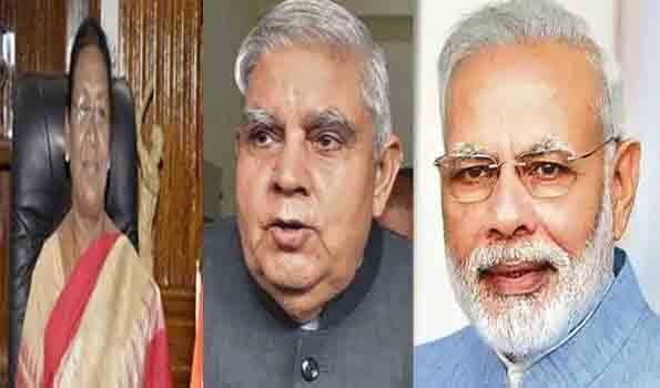 20 साल से मैं भी सह रहा हूं अपमान…’, जगदीप धनखड़ को फोन कर बोले पीएम मोदी, राष्ट्रपति द्रौपदी मुर्मू ने भी जताया दुख