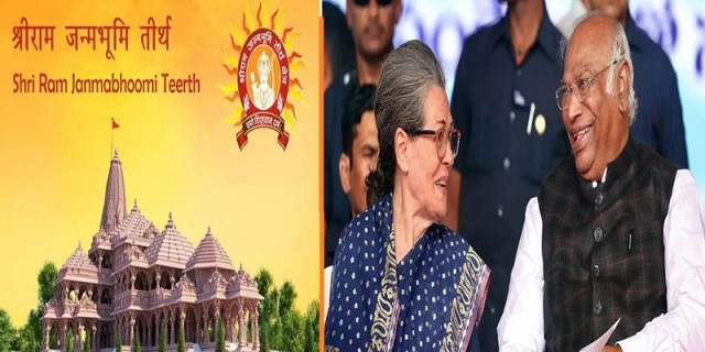 रामलला के प्राण प्रतिष्ठा के लिए कांग्रेस अध्यक्ष खरगे और सोनिया गांधी समेत कई विपक्षी नेताओं को मिला निमंत्रण