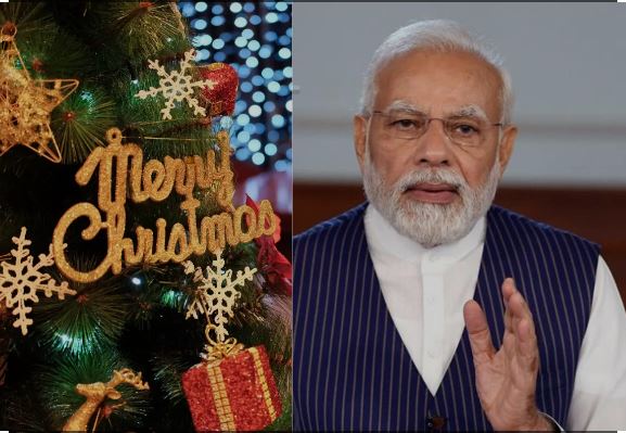 प्रधानमंत्री ने सभी लोगों को क्रिसमस की शुभकामनाएं दीं Prime Minister wishes everyone a Merry Christmas