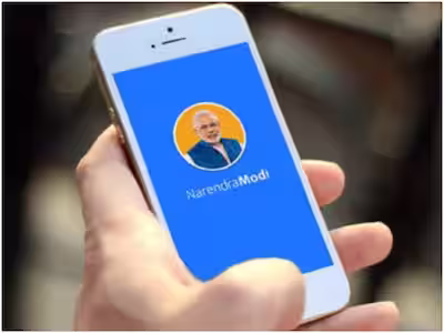 बीजेपी ने NaMo App पर शुरू किया ‘जन मन सर्वे’, लोकल MP का दे सकते हैं फीडबैक, जानें तरीका