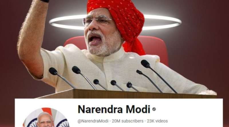 यूट्यूब चैनल पर पीएम मोदी के हुए 20M (2 करोड़) सब्सक्राइबर्स, ऐसा करने वाले बने दुनिया के पहले नेता PM Modi gets 20M (2 crore) subscribers on YouTube channel, becomes the first leader in the world to do so