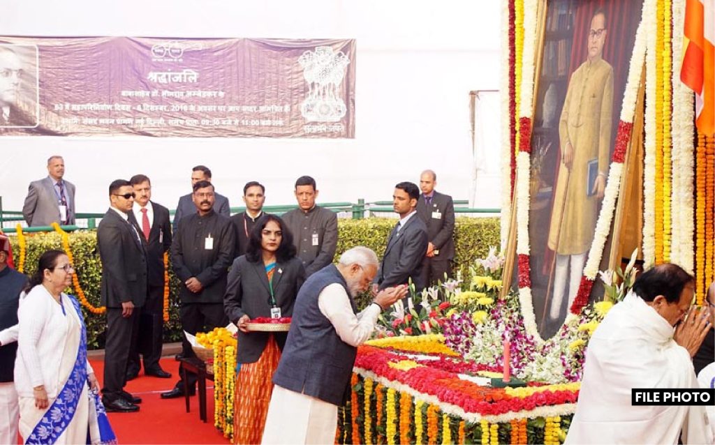प्रधानमंत्री ने डॉ. बाबासाहेब अम्बेडकर को उनके महापरिनिर्वाण दिवस पर श्रद्धांजलि की अर्पित