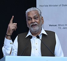 1 जनवरी 2024 से 6 जनवरी 2024 तक आंध्र प्रदेश के विभिन्न स्थानों पर आयोजित सागर परिक्रमा कार्यक्रम में भाग लेंगे केंद्रीय मत्स्य पालन, पशुपालन और डेयरी मंत्री परशोत्तम रूपाला Union Minister of Fisheries, Animal Husbandry and Dairying Parshottam Rupala will participate in the Sagar Parikrama program organized at various places in Andhra Pradesh from January 1, 2024 to January 6, 2024