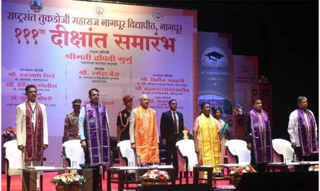 राष्ट्रसंत तुकाड़ोजी महाराज नागपुर विश्वविद्यालय के 111वें दीक्षांत समारोह में शामिल हुई राष्ट्रपति द्रौपदी मुर्मु