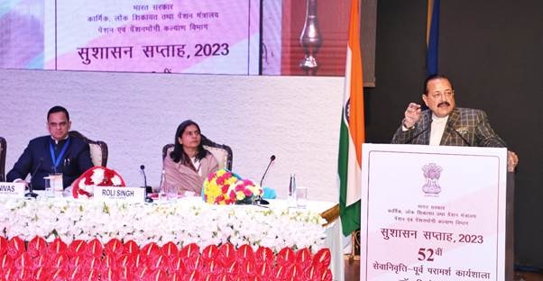 प्रधानमंत्री ने नियम पुस्तिका से परे जाकर लगभग 2,000 अप्रचलित नियमों को खत्म किया है: डॉ. जितेंद्र सिंह