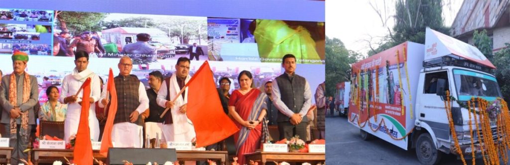 गरीबों की सेवा और वंचितों का सम्मान हमारी सरकार की सबसे बड़ी प्राथमिकताच :प्रधानमंत्री Service of the poor and respect for the deprived are the biggest priorities of our government: Prime Minister