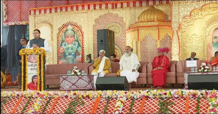 साध्वी ऋतंभरा को बताया वात्सल्य और ममता की प्रतिमूर्ति: पुष्कर सिंह धामी…… Sadhvi Ritambhara was described as the epitome of love and affection: Pushkar Singh Dhami...
