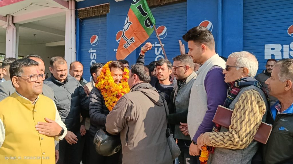 हिमाचल को कांग्रेस सरकार ने महंगाई के बोझ तले दबाया: अनुराग ठाकुर Those who question the existence of Ram are now doing politics on invitation: Anurag Thakur