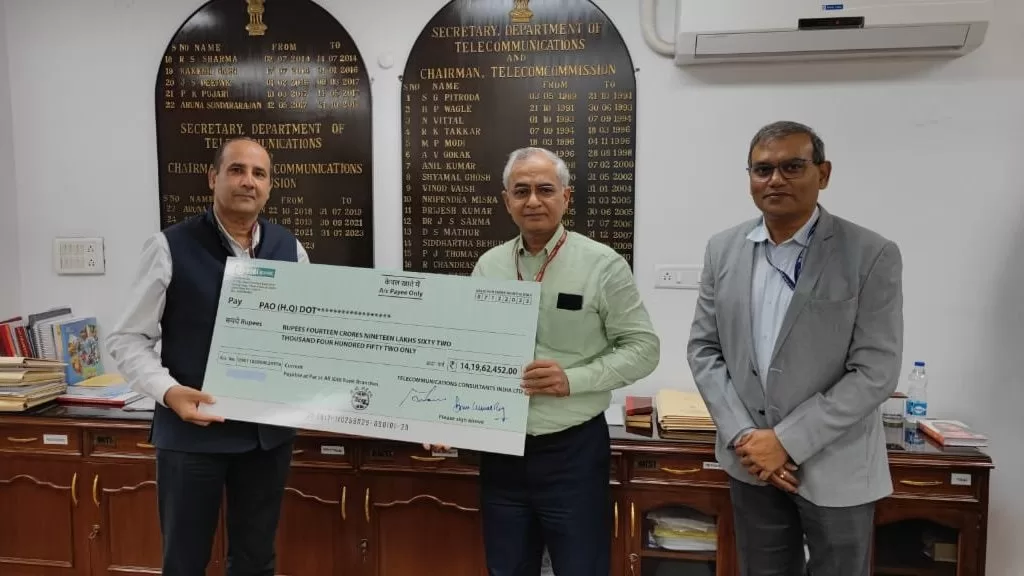 टीसीआईएल ने वित्त वर्ष 2022-23 के लिए सरकार को 14.20 करोड़ रुपये का लाभांश दिया TCIL pays dividend of Rs 14.20 crore to the government for the financial year 2022-23