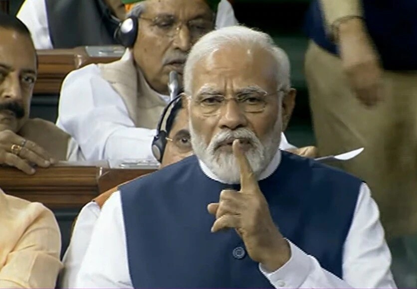 जो लोग सरकार पर करते हैं संदेह बाद में गलत साबित होंगे- पीएम मोदी