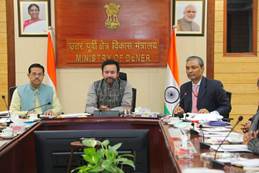 केंद्रीय मंत्री जी. किशन रेड्डी ने उत्तर पूर्वी भारत के विकास एजेंडे को आगे बढ़ाने के लिए वर्चुअल बैठक की अध्यक्षता की Union Minister Mr. Kishan Reddy chairs virtual meeting to take forward development agenda of North Eastern India