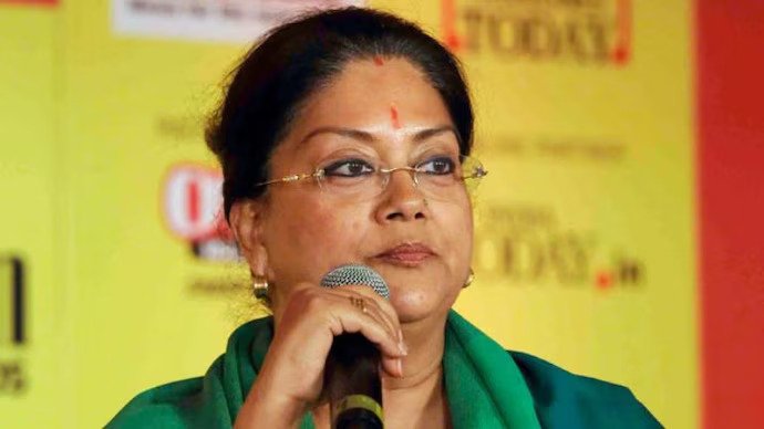 झालरापाटन में वसुंधरा राजे ने हासिल की बड़ी जीत, 5 बार रह चुकी हैं विधायक Vasundhara Raje achieved a big victory in Jhalrapatan, has been MLA 5 times