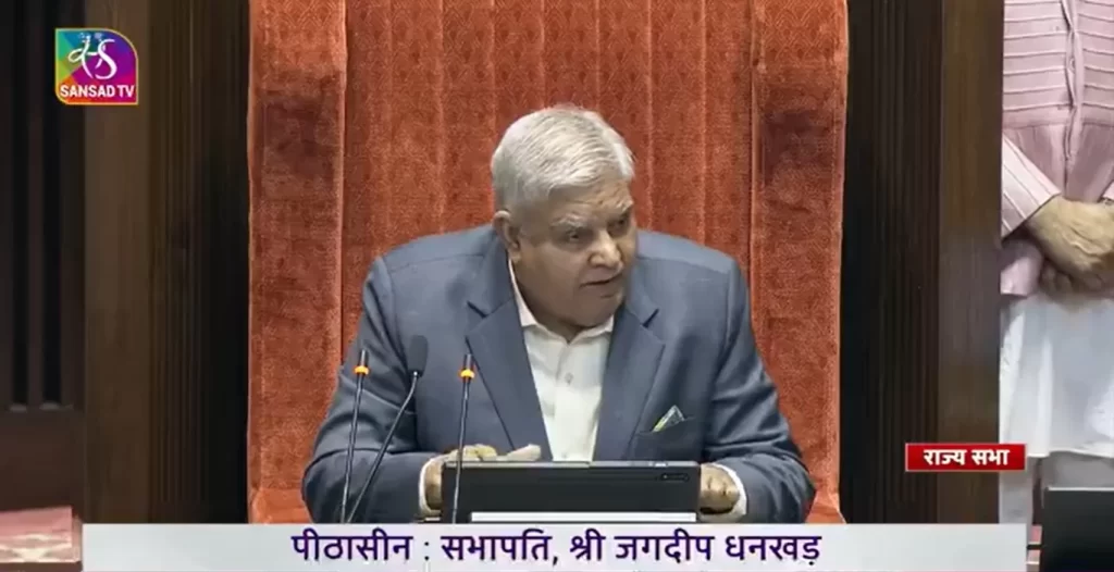 मेरी किसान पृष्ठभूमि व मेरी जाट पृष्ठभूमि का कांग्रेस द्वारा अपमान किया जा रहा है – उपराष्ट्रपति धनखड़