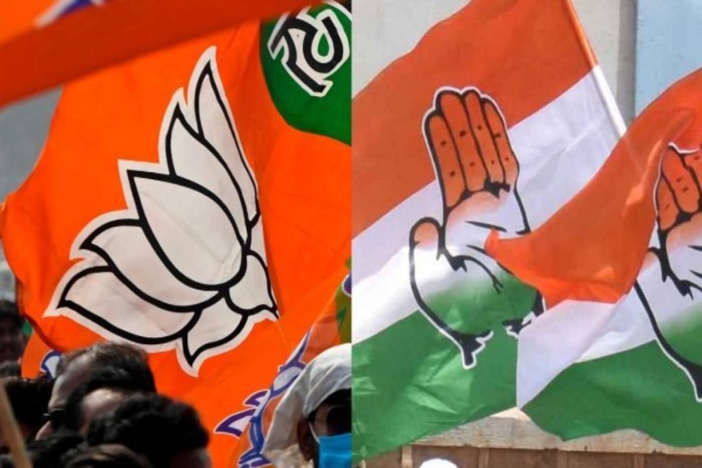 विधानसभा चुनाव 2023: 12 राज्यों में भाजपा की सत्ता, तीन में सिमटी कांग्रेस Assembly elections 2023: BJP in power in 12 states, Congress limited in three