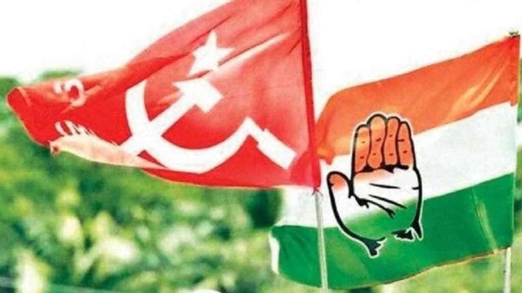 केरल में बढ़त के लिए जोर लगा रहा विपक्षी नवगठित राजनीतिक ब्लॉक ‘इंडिया’ गठबंधन