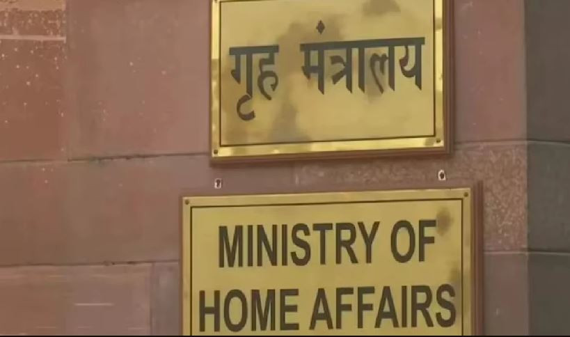 केन्द्र सरकार ने राष्ट्रीय आपदा राहत कोष से गुजरात को 338 करोड़ रुपये और हिमाचल प्रदेश को 634 करोड़ रुपये से अधिक की वित्तीय सहायता की स्वीकृत