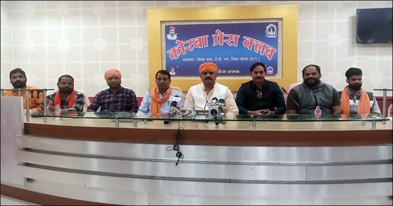 छत्तीसगढ़ में एक साथ 101 परिवार 24 दिसंबर को अपनाएंगे सनातन धर्म……