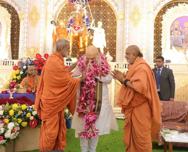 SGVP गुरुकुल में राष्ट्रभक्ति, आध्यात्मिकता और आधुनिक शिक्षा तीनों का समन्वय है- अमित शाह In SGVP Gurukul, there is a coordination of patriotism, spirituality and modern education - Amit Shah