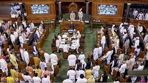 सदन में हंगामे के बीच लोकसभा दोपहर 12 बजे तक के लिए स्थगित,कांग्रेस सांसद गौरव गोगोई ने दिया स्थगन प्रस्ताव नोटिस