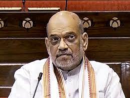 केन्द्रीय गृह एवं सहकारिता मंत्री अमित शाह, रविवार को बिहार की राजधानी पटना में पूर्वी क्षेत्रीय परिषद की 26वीं बैठक की करेंगे अध्यक्षता