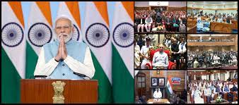 “भारत के इतिहास का यह वह दौर है जब देश लंबी छलांग लगाने जा रहा है”: प्रधानमंत्री