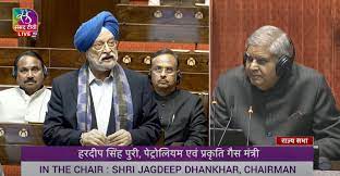 नुमालीगढ़ में 2जी रिफाइनरी स्थानीय किसानों के लिए रोजगार के बड़े अवसर सृजित करेगी: पेट्रोलियम मंत्री हरदीप सिंह पुरी