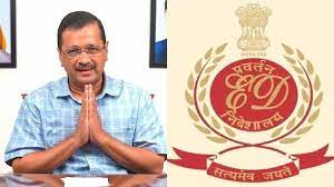 सीएम अरविंद केजरीवाल को ईडी ने भेजा दूसरा समन, जानें क्या है मामला