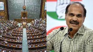 संसद की सुरक्षा में सेंध मामलें को लेकर लोकसभा में जमकर हंगामा, अधीर रंजन चौधरी समेत अब तक 33 सांसद सस्पेंड
