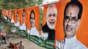 बीजेपी को बड़ी जीत मिलने के बाद अब सभी की निगाहें सीएम कैंडिडेट पर, जानें- कौन हैं टॉप कंटेंडर?