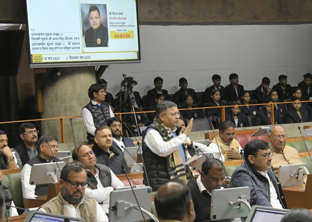 पेगासस खरीद के मामले में सदन में सही जानकारी नही दी जा रही है-विधायक नीरज शर्मा