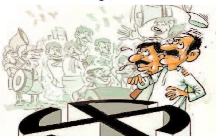 सरकार बदलते ही “मित्र” की नगर निगम का चित्र हुआ विचित्र..!!