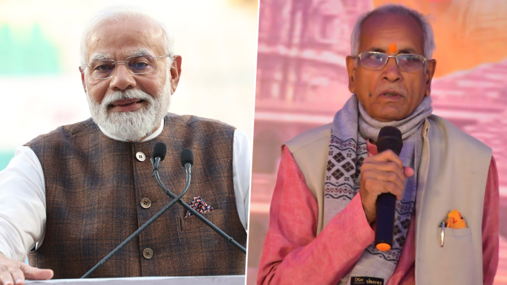 पीएम मोदी के तारीफ में बोले राम जन्मभूमि ट्रस्ट के महासचिव चंपत राय, भगवान विष्णु के अवतार है..
