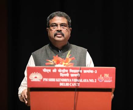 2047 तक विकसित भारत बनाने के लक्ष्य को हासिल करने में केंद्रीय विद्यालय की भूमिका बेहद महत्वपूर्ण होगी – धर्मेंद्र प्रधान