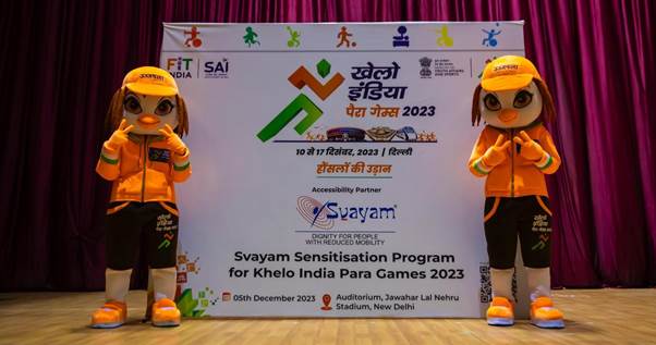 खेलो इंडिया और स्वयं ने खेलो इंडिया पैरा गेम्स 2023 में पैरा एथलीटों की सुविधाओं में सुधार के लिए किया करार