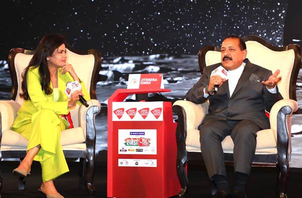 अंतरिक्ष भारत की अर्थव्यवस्था का एक महत्वपूर्ण घटक बनता जा रहा है: डॉ. जितेंद्र सिंह