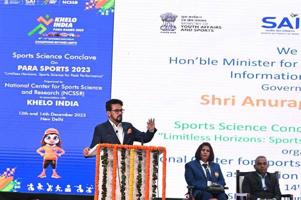 अनुराग ठाकुर ने ‘स्पोर्ट्स साइंस कॉन्क्लेव’ में पैरा एथलीटों के प्रति प्रतिबद्धता दोहराई