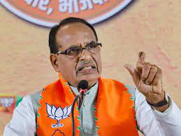 मध्य प्रदेश विधानसभा चुनावसे पहले बोले सीएम शिवराज सिंह चौहान, हम फिर सत्ता में आएंगे..