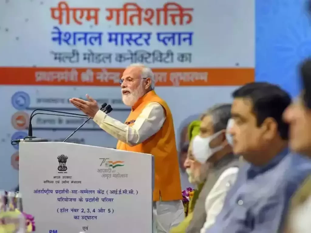 पीएम गतिशक्ति के तहत 61वीं नेटवर्क योजना समूह की बैठक