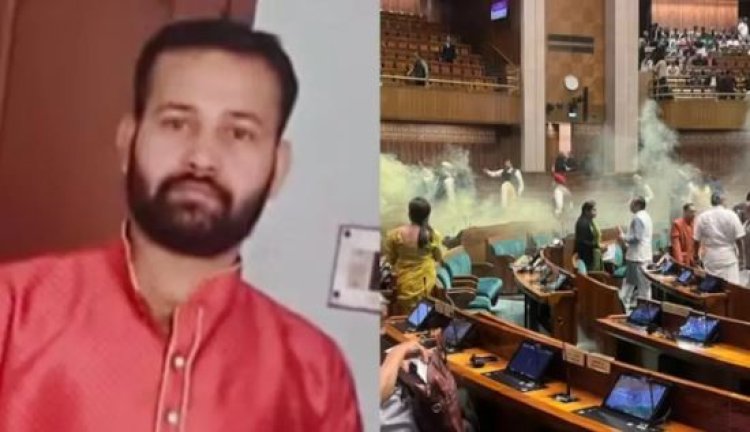 संसद में सेंधमारी के थे 2 प्लान! ‘मास्टरमाइंड’ ललित का बड़ा खुलासा, यहां जानें आरोपियों का पूरा प्लान