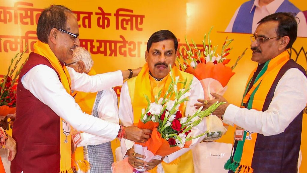 शिव के बाद मोहन राज . . . बीजेपी ने कैसे बुनी बूथ से व्यूह रचना . . .