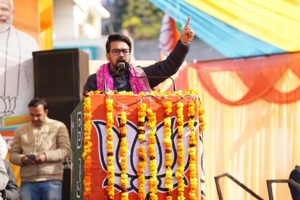 हिमाचल में कांग्रेस की नाकामी, फेल गारंटीयों ने भी तीन राज्यों की जीत में भूमिका निभाई: अनुराग ठाकुर
