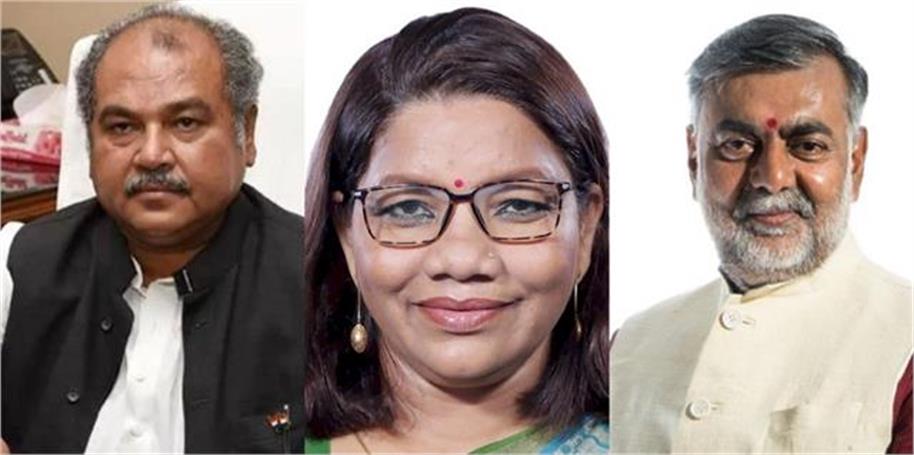 तोमर, पटेल और रेणुका सिंह के इस्तीफे मंजूर, इन मंत्रियों को मिली अतिरिक्त जिम्मेदारी