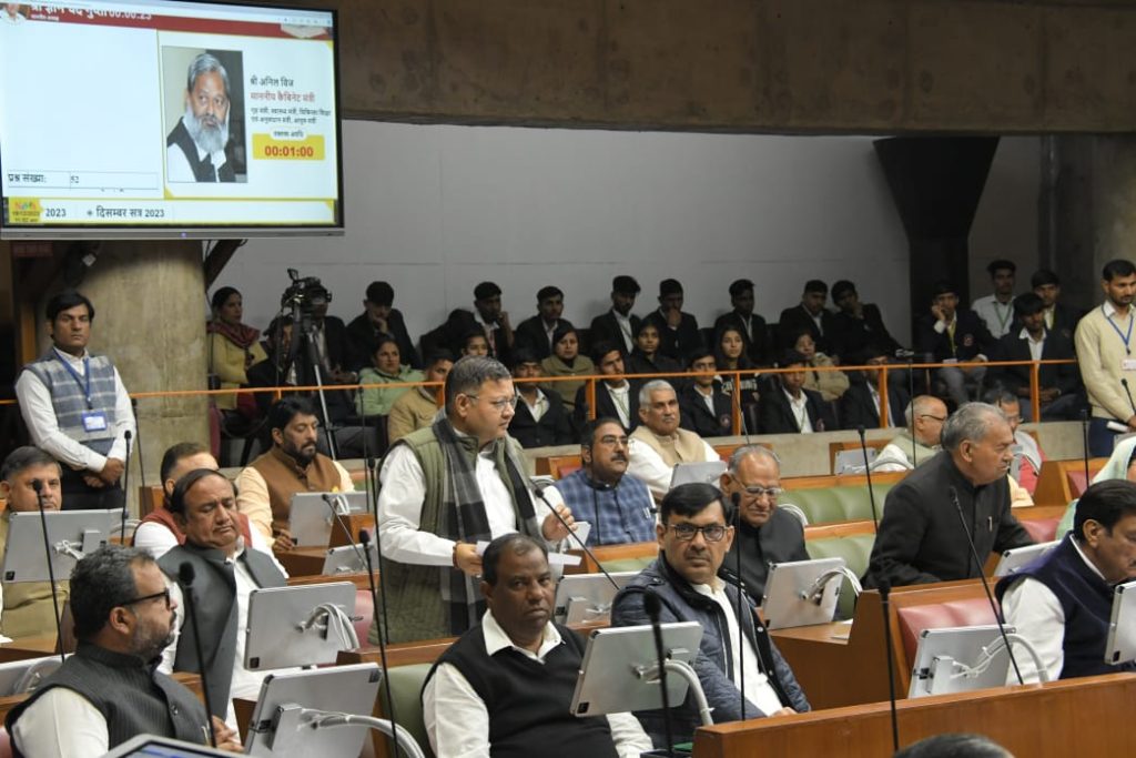जनसंवाद कार्यक्रम के नाम पर सरकारी पैसो का दुरूप्रयोग करना सही नही- विधायक नीरज शर्मा
