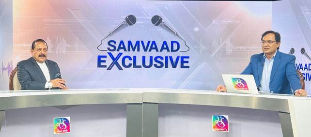 “प्रधानमंत्री मोदी के ‘वोकल फॉर लोकल’ के आह्वान के बाद स्थानीय उत्पादों की बिक्री में तेजी आई है”: डॉ. जितेंद्र सिंह