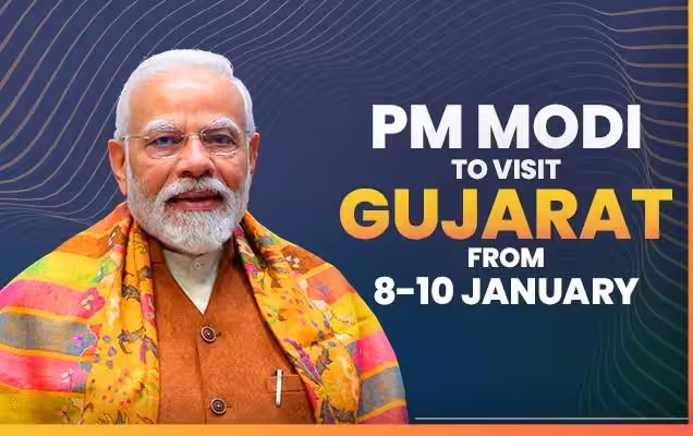 प्रधानमंत्री नरेन्द्र मोदी 8 से 10 जनवरी तक गुजरात दौरे पर रहेंगे