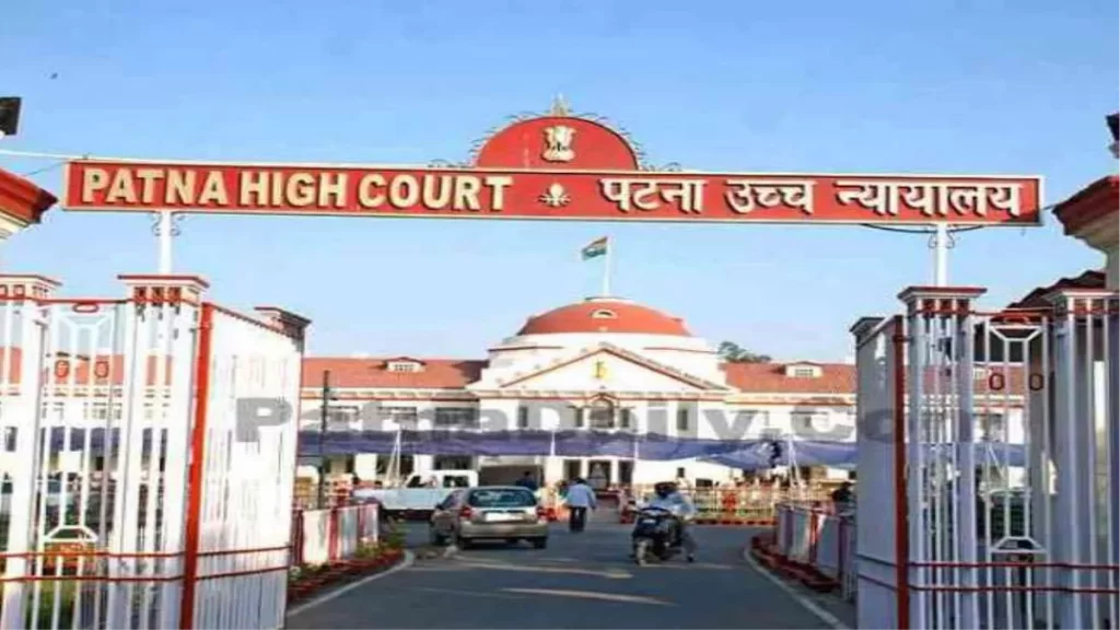 पटना हाईकोर्ट का बड़ा फैसलाा; 18 वर्ष से कम उम्र की लड़की को शारीरिक संबंध बनाने की इजाजत नहीं