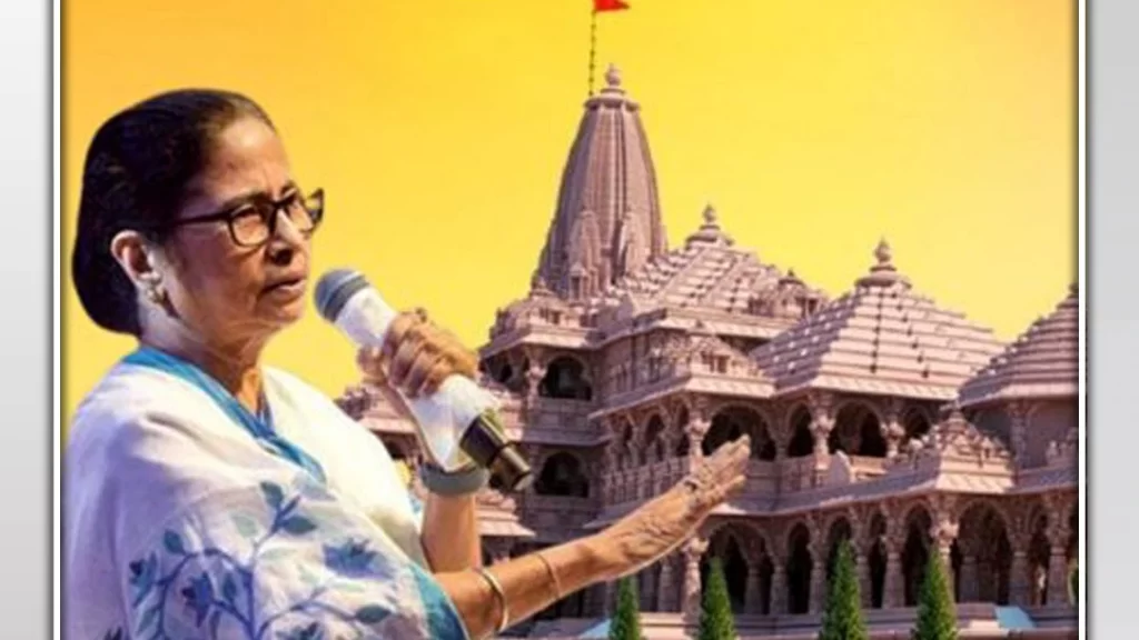 राम मंदिर पर ममता बनर्जी के बयान से बढ़ी INDIA गठबंधन के नेताओं की मुश्किलें