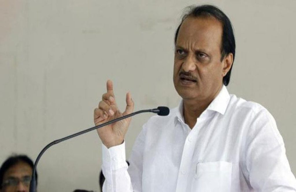 क्या अजित पवार बनेंगे किंग ? क्या हाथ आएगी महाराष्ट्र की सत्ता की चाबी? महाराष्ट्र की सियासत अब निर्णायक मोड़ पर Will Ajit Pawar become king? Will we get the key to power in Maharashtra? Maharashtra politics now at a crucial juncture 